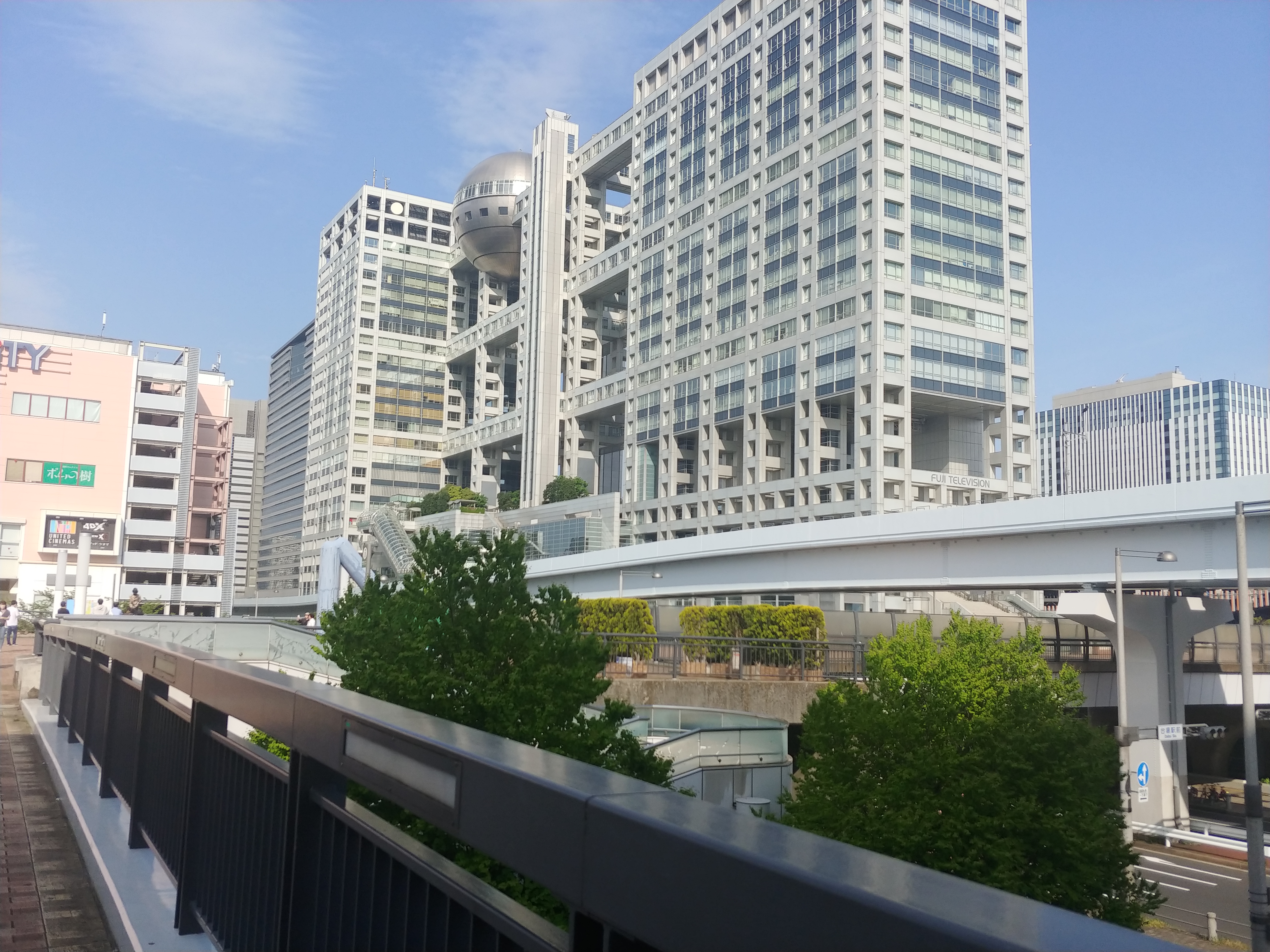 台場のフジテレビ